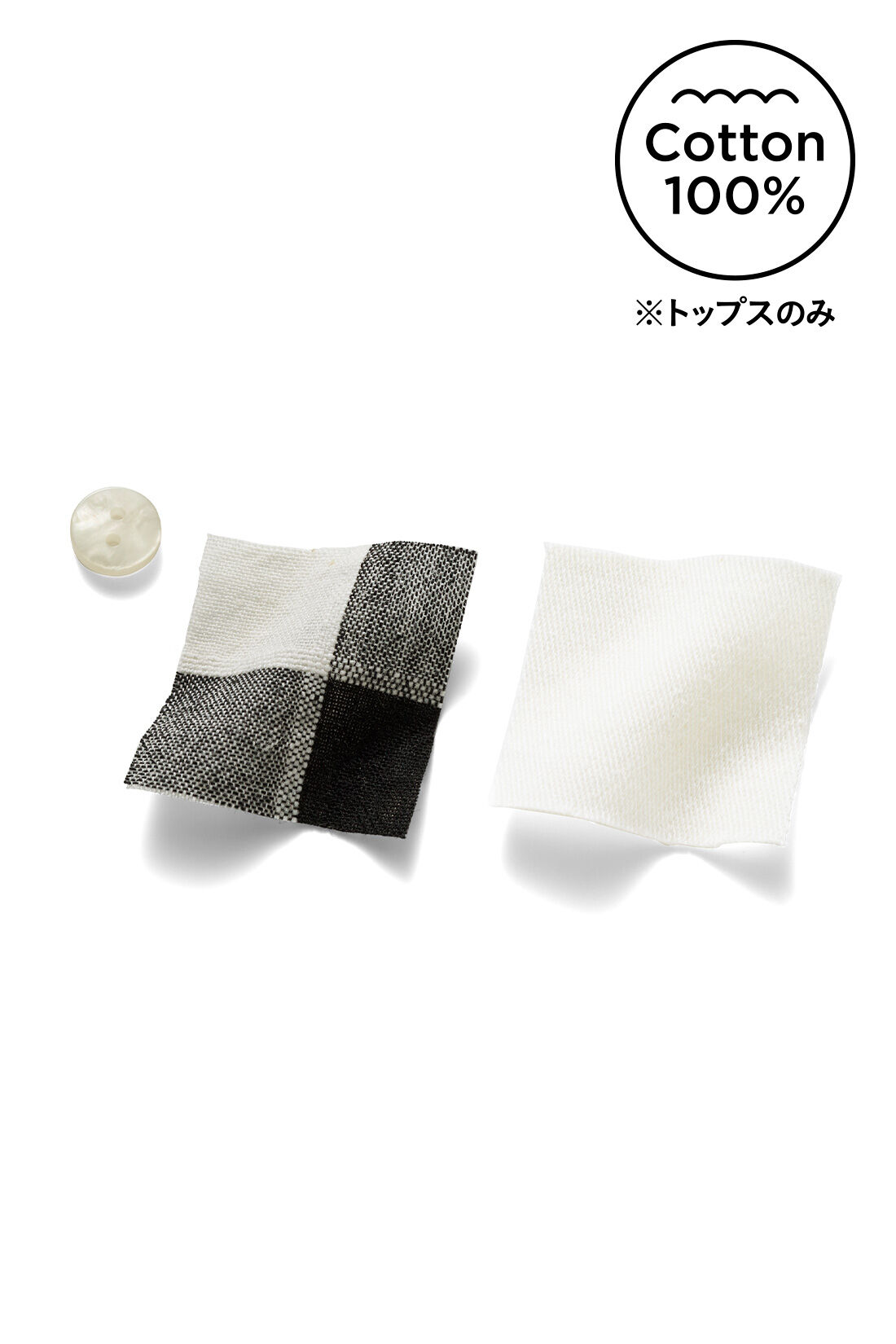 Live in  comfort|リブ イン コンフォート ブロックチェックシャツと白パンツの涼やかモノトーンコーデセット