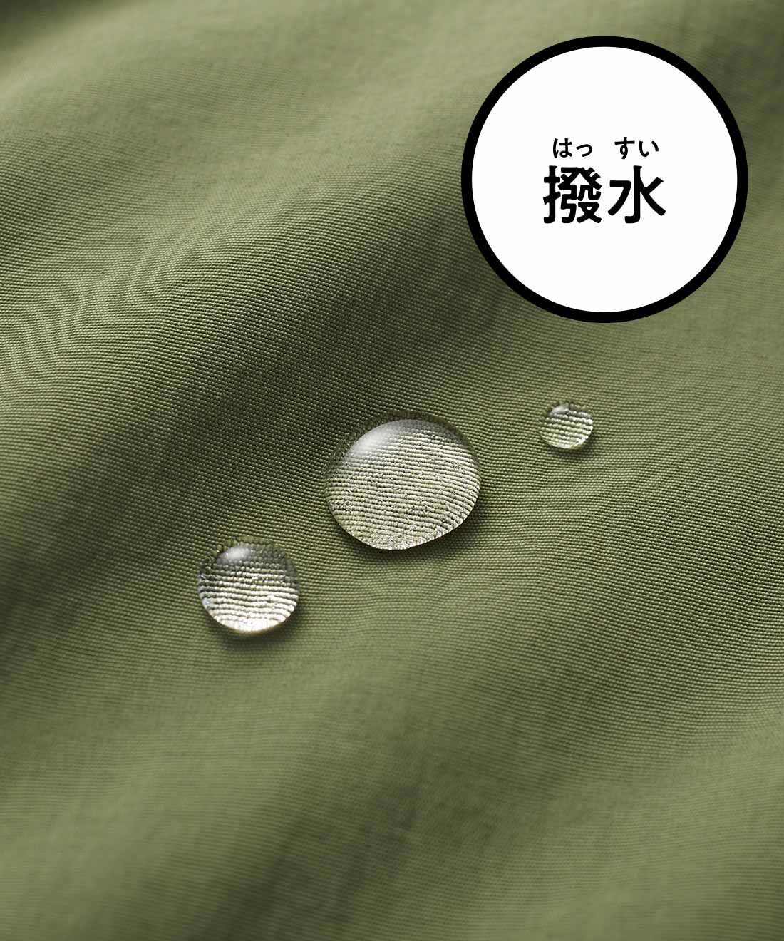 Live in  comfort|リブ イン コンフォート 旅行も雨の日もノンストレス 薄くて軽い撥水ワンピース|雨の日や水辺のレジャーも安心な撥水素材。