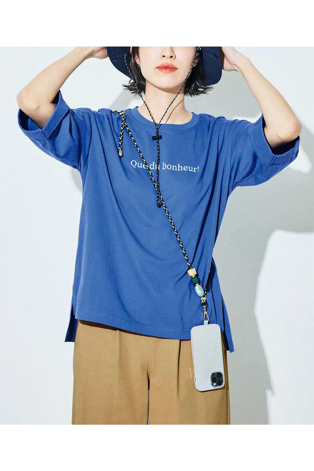 Live in comfort［リブインコンフォート］|リブ イン コンフォート 地中海育ちのトルコオーガニックコットンＴシャツ〈ブルー〉