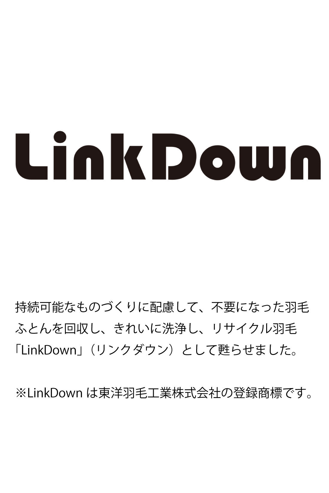 Live in comfort［リブインコンフォート］|リブ イン コンフォート　軽くて便利なリサイクルダウンネックウォーマー〈チャコールグレー〉