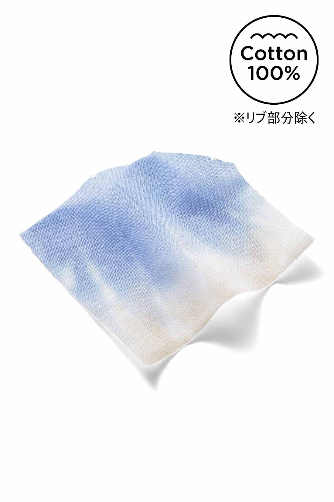 Live in comfort［リブインコンフォート］|リブ イン コンフォート   ふわりと風をまとうような マーブルコットンTブラウス〈ニュアンスピンク〉|綿100％のガーゼ素材で、品よく大人な淡トーン。一枚ずつ柄の出方が微妙に違うのも、むら染めだからこそ。お届けするカラーとは異なります。
