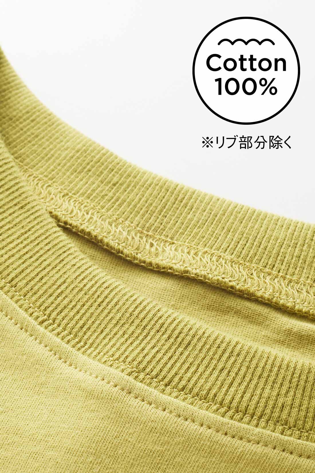 Live in  comfort|Live love cotton（R）プロジェクト リブ イン コンフォート きれいシルエットのパックTシャツ＆タンクトップセット〈ホワイト＆ブルー〉|衿ぐりのリブはポリウレタン混でよれにくい仕様に。心地いいオーガニックコットン素材のほどよい厚みで着まわしやすい！　お届けするカラーとは異なります。