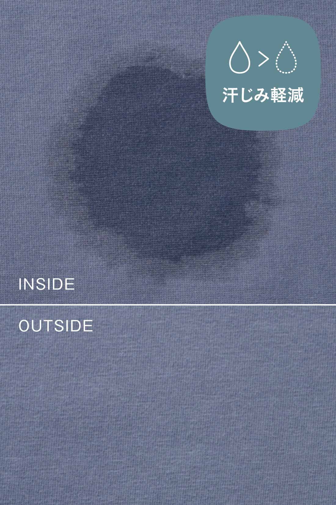 Live in  comfort|リブ イン コンフォート 汗じみ軽減加工の異素材遣いペプラムトップスの会|カットソー部分は「汗じみ軽減加工」付きだから汗が外側にしみにくい。汗じみが目立つ色でも安心！