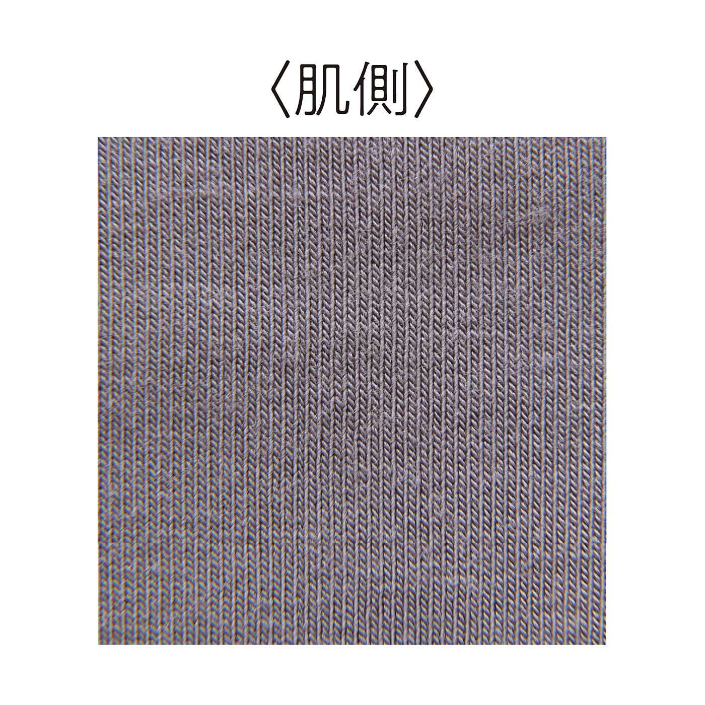 flufeel|ユルセルフ　何もしたくない日の味方　自然なバストを演出　服に付けるブラカップ〈４枚２組〉の会|肌側はとろふわのレーヨン混素材で、肌当たりやわらか。