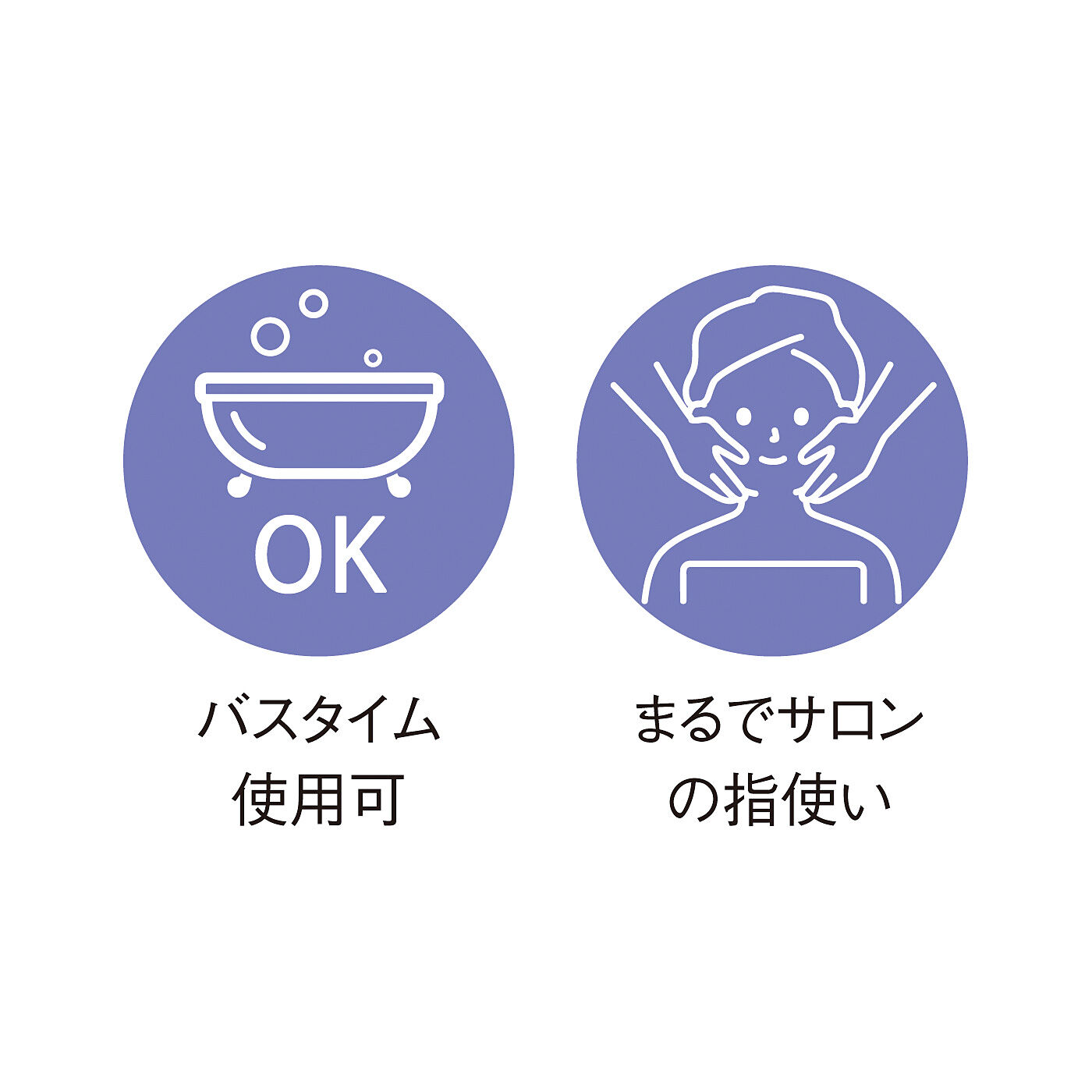 flufeel|どこでもキュっとまるでサロンの指使い　ヴィザージェプリングローラー〈ピンク〉