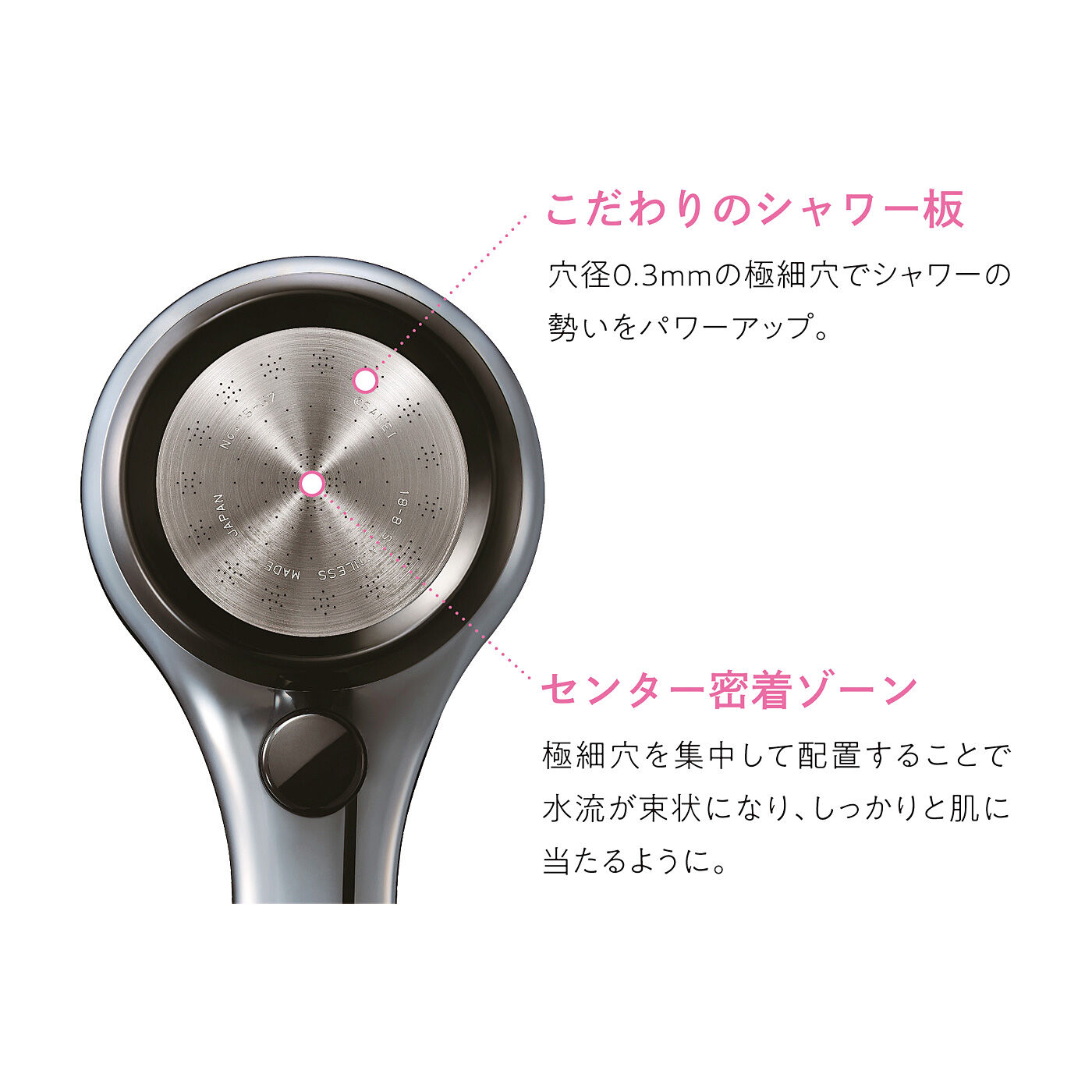 flufeel|極細水流で肌がよろこぶ洗浄力　節水もできるウルトラファインバブルシャワーヘッド