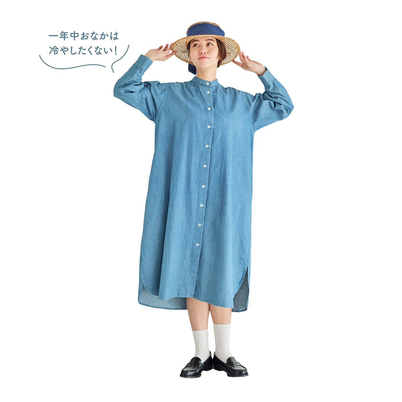 flufeel|おなか二重で安心　さらりと伸びやかなはき心地　綿混ペチパンツ〈吸汗速乾〉の会