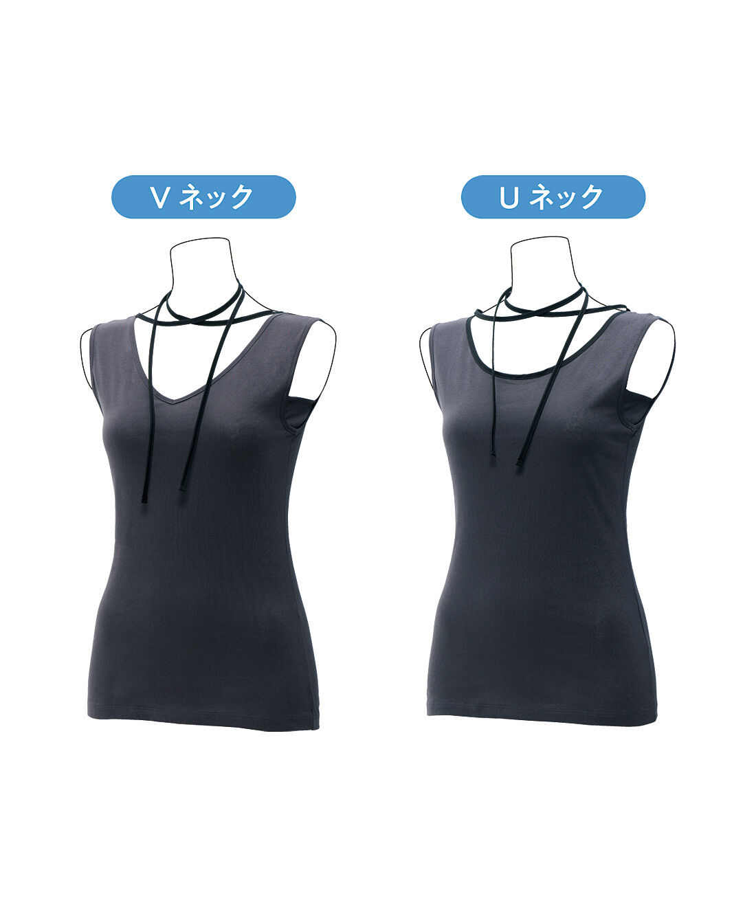 flufeel［フラフィール］|汗ばむ季節にさらりと重ねて　首もと華やぐ　着こなし自在なリボン付きタンクの会|〈チャコール〉コーデや胸もとのデザインに合わせて前後2-WAY。
