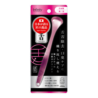 flufeel | チタン製舌磨きクリーナー〈シャイニーピンク〉