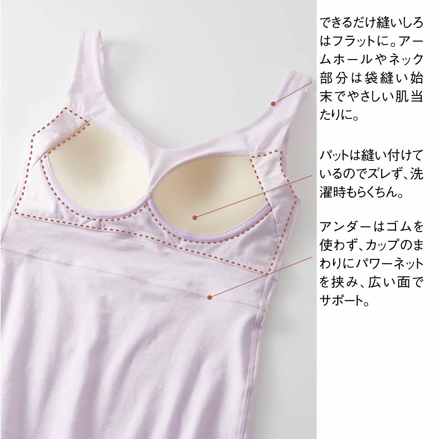 flufeel|むずかゆ苦手さんのための バストメイクもかなえる 基礎化粧ブラインナーの会