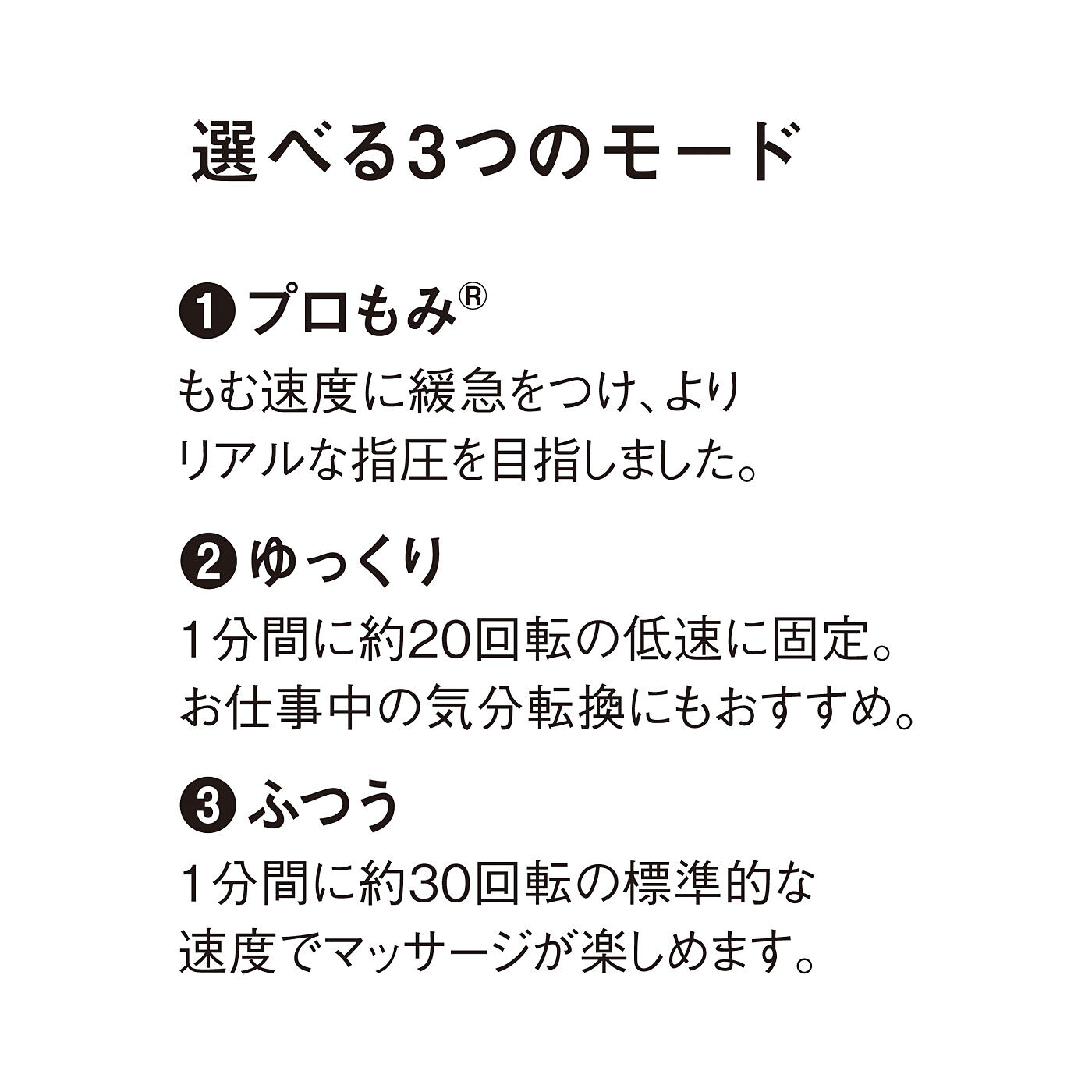 flufeel|コンパクトなのに本格的　全身の凝りをほぐす　マッサージクッションミニ〈ブラック〉