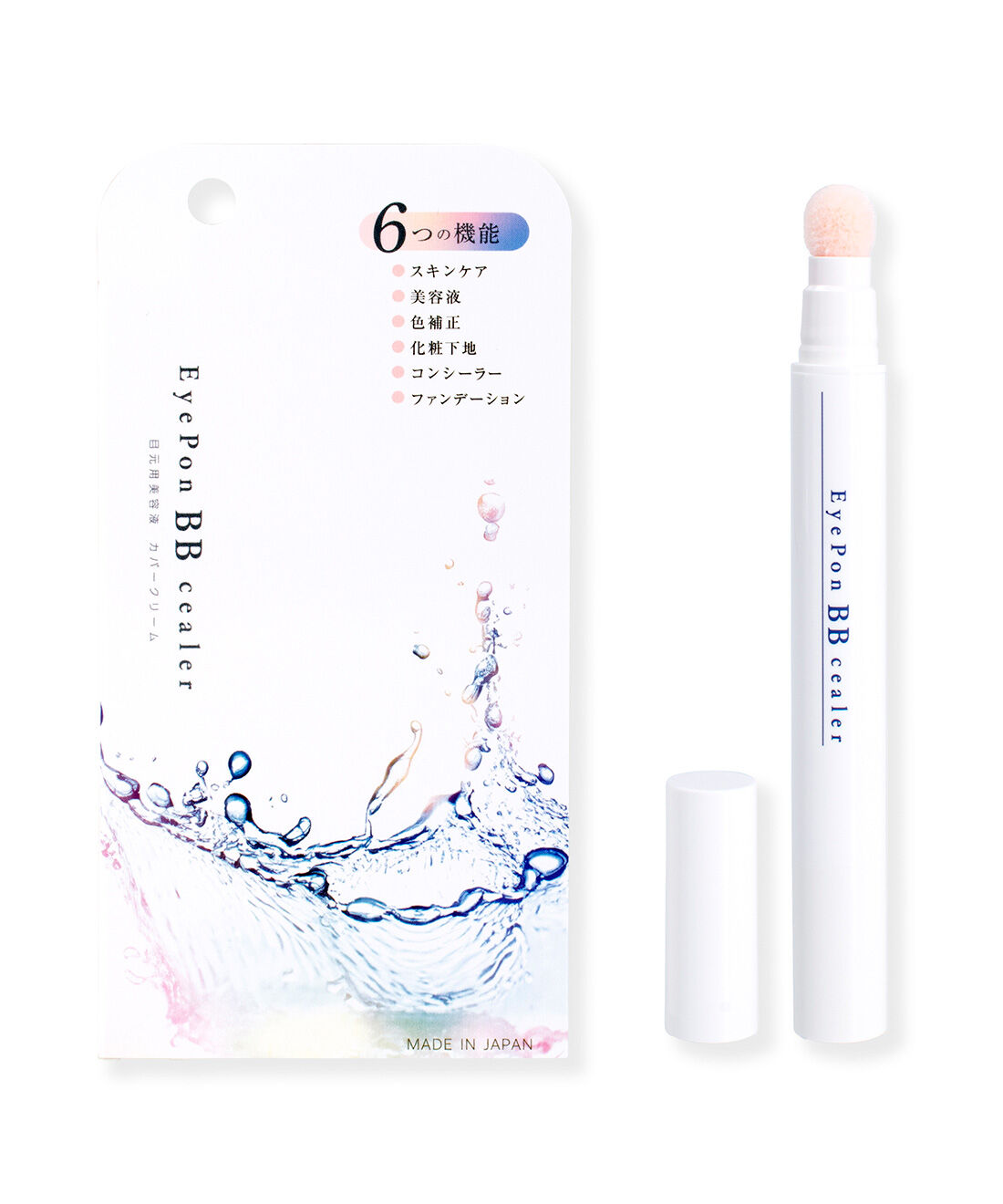 flufeel|保湿成分配合 目もとにポンポン 1本で6役をかなえる ハイカバーコンシーラーの会
