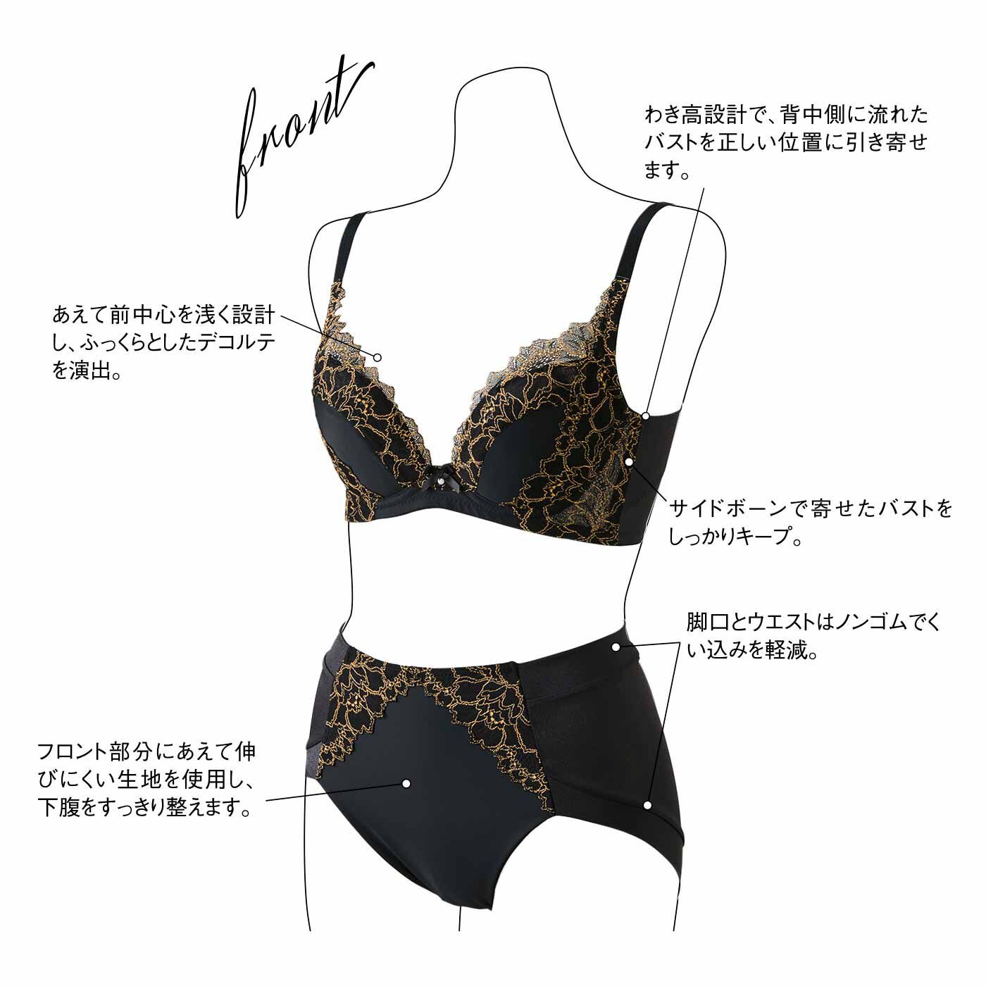 flufeel|女神級のバストライン 纏（まと）った瞬間見違える 渾（こん）身の秀麗なブラ＆ショーツ|ミリ単位の計測と職人技で完成した補整力と心地よさ。