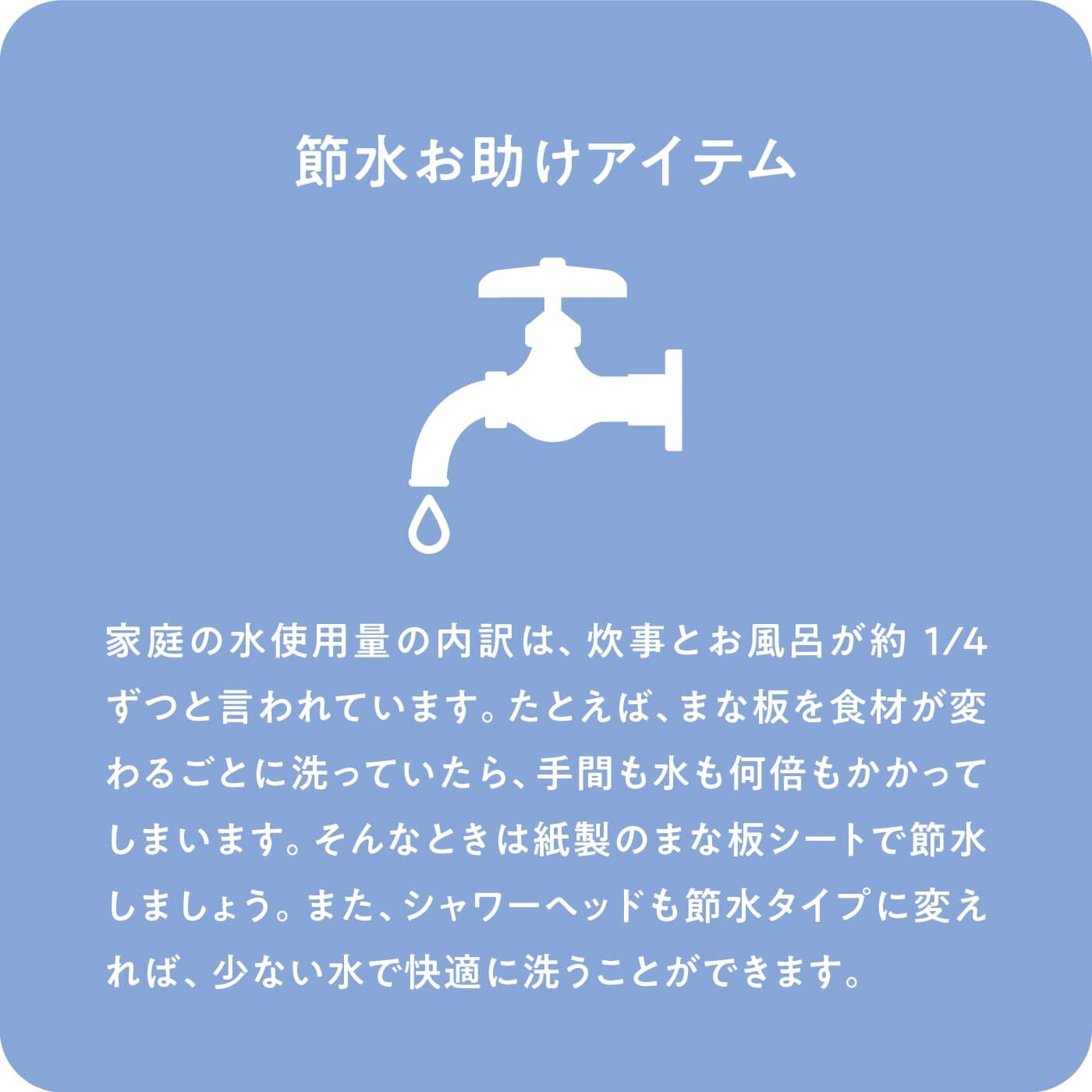 flufeel|シャワーだけで極上ヘッドスパに　強力水流が気持ちいい　節水シャワーヘッド