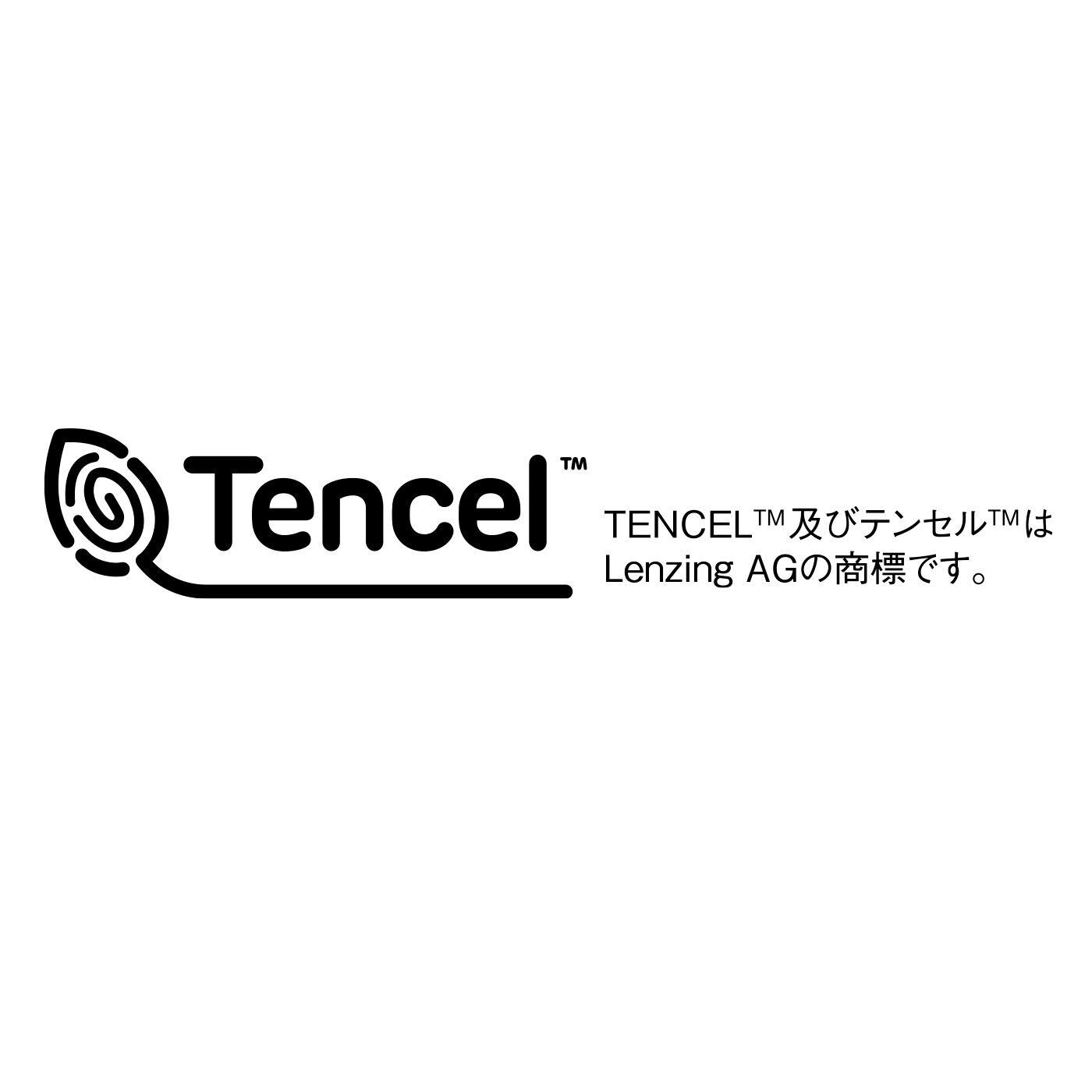 flufeel|とろけるような肌心地 若胸もかなえるブラキャミ＆ショーツ〈M・L〉の会