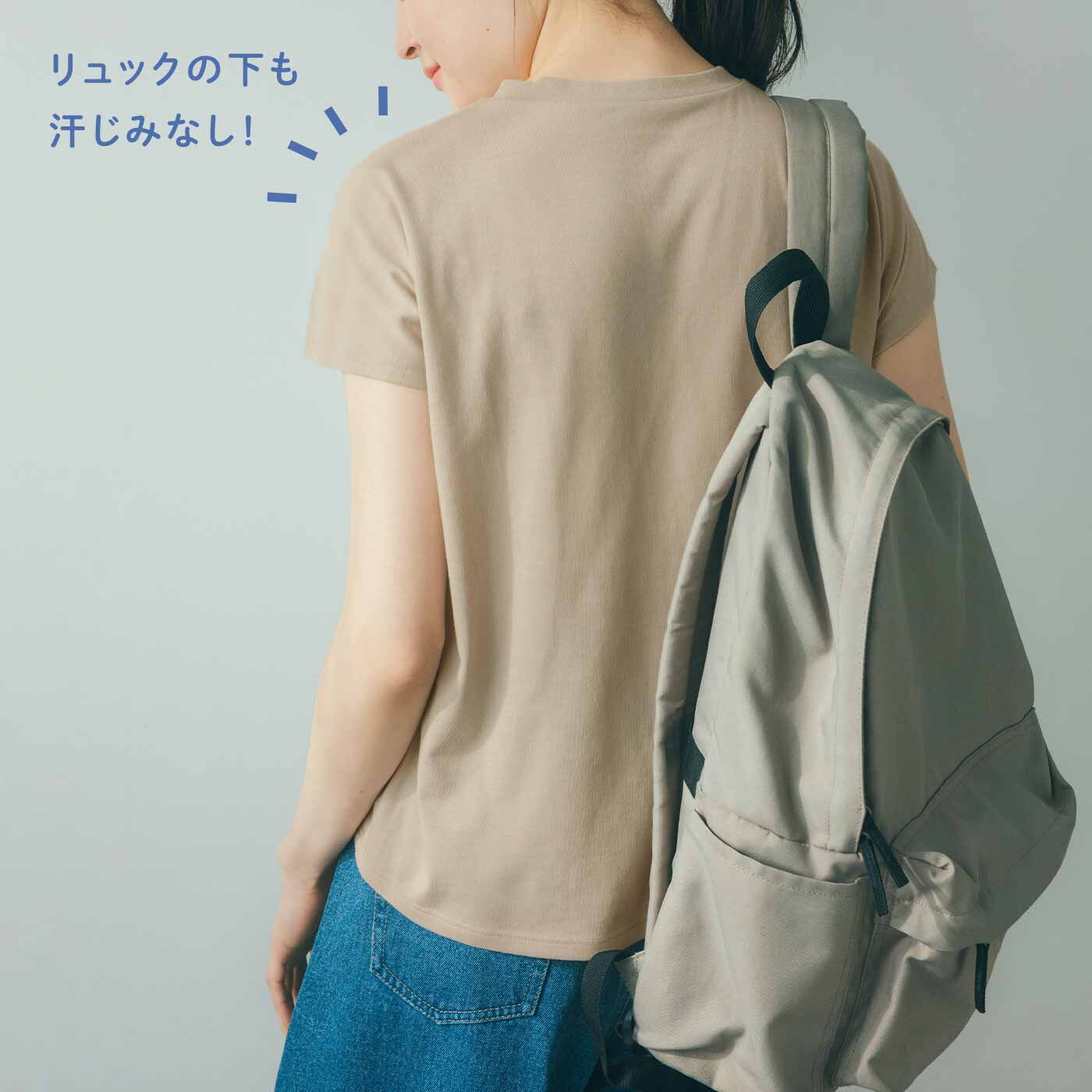 flufeel|わき、背中、胸もとの汗じみ対策に さわやかに着まわし力上がるフレンチスリーブトップスの会