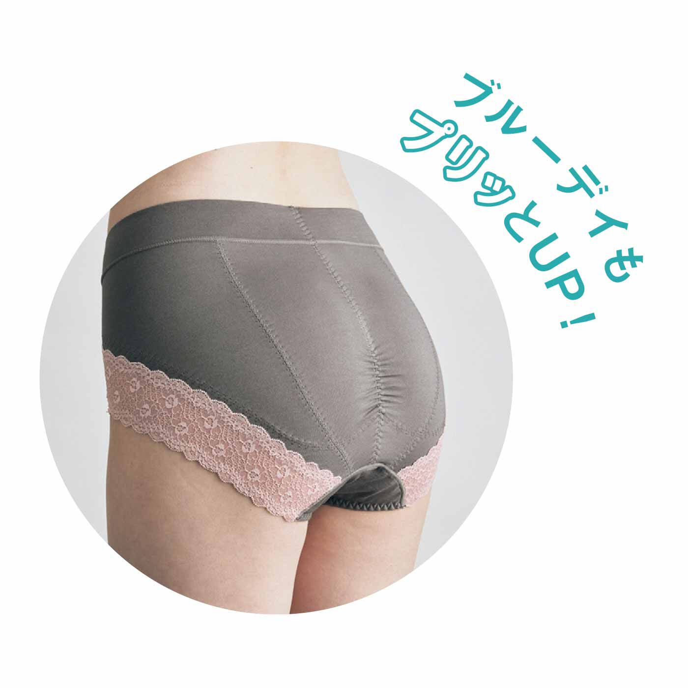flufeel|吸汗速乾でさわやか 心地いいホールド感が快適 お尻流れガード 立体サニタリーショーツの会