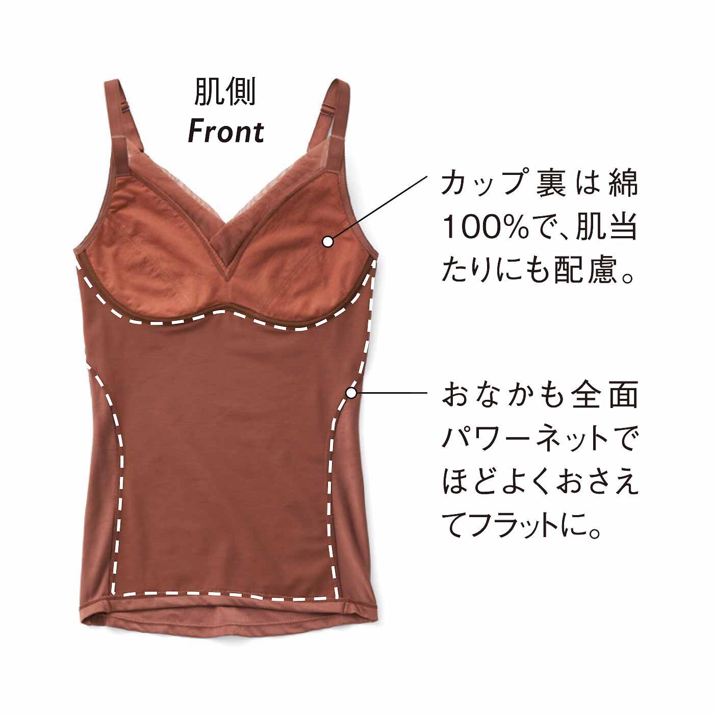 flufeel|ボリュームおさえて フラットブラインナー〈ノーブルカラー〉の会
