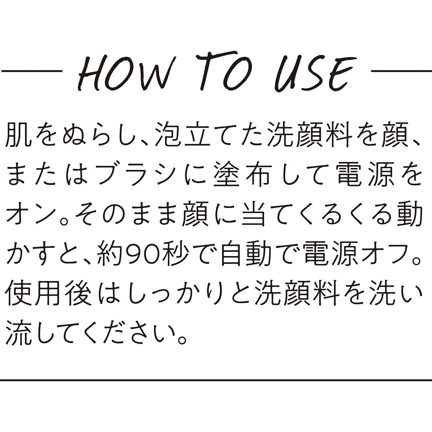 flufeel|新感覚の磁気と音波振動　濃密泡ですっきり洗う うねって揺れ動く洗顔ブラシ〈パープル〉