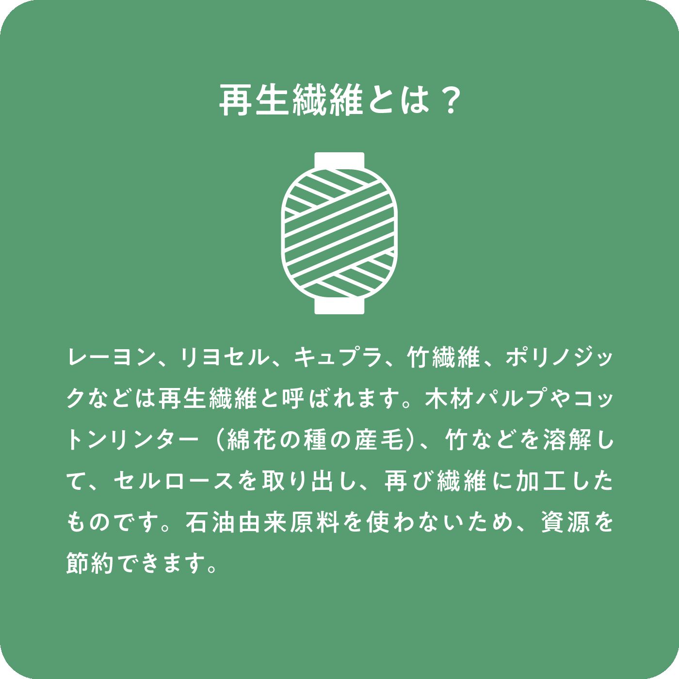 flufeel|とろけるような肌心地 若胸もかなえるブラキャミ＆ショーツ〈LL・3L〉の会