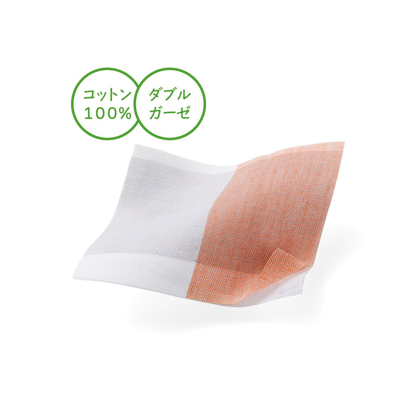 flufeel|お風呂上がりから寝るまでさわやか　ダブルガーゼが心地いい　着るバスタオル〈くすみチェック／１３０～１５０cm対応〉の会|洗うほど心地いい綿100％のダブルガーゼ素材。