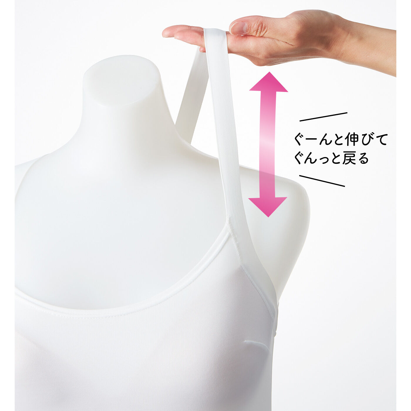 flufeel|肩甲骨をらくらく意識で背筋ピン！ ノンワイヤーヨガ気分ブラインナー〈ストレッチストラップ/ホワイト〉の会