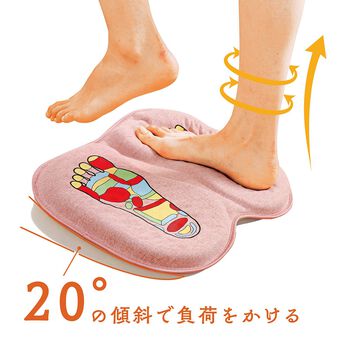 flufeel | 【大物配送】踏み石で刺激 足裏元気思うツボ