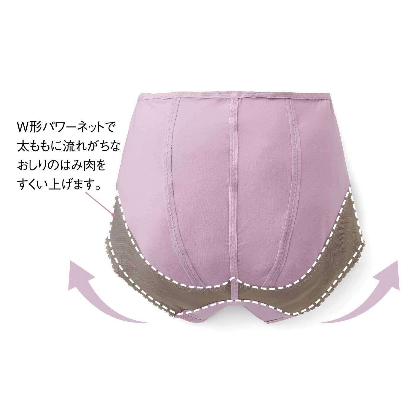 flufeel|吸汗速乾でさらり快適 安心のヌーディーカラー お尻流れガード立体ショーツ〈3L～6L〉の会