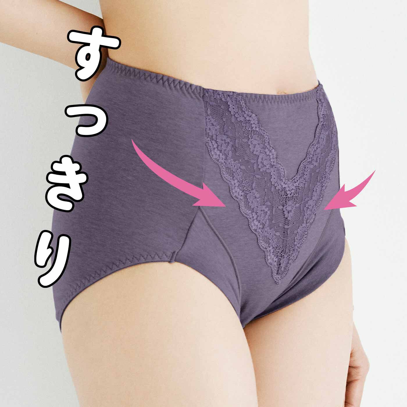 flufeel|下腹ぽっこりをカバーする ゆるやかサポート ハイウエストショーツの会