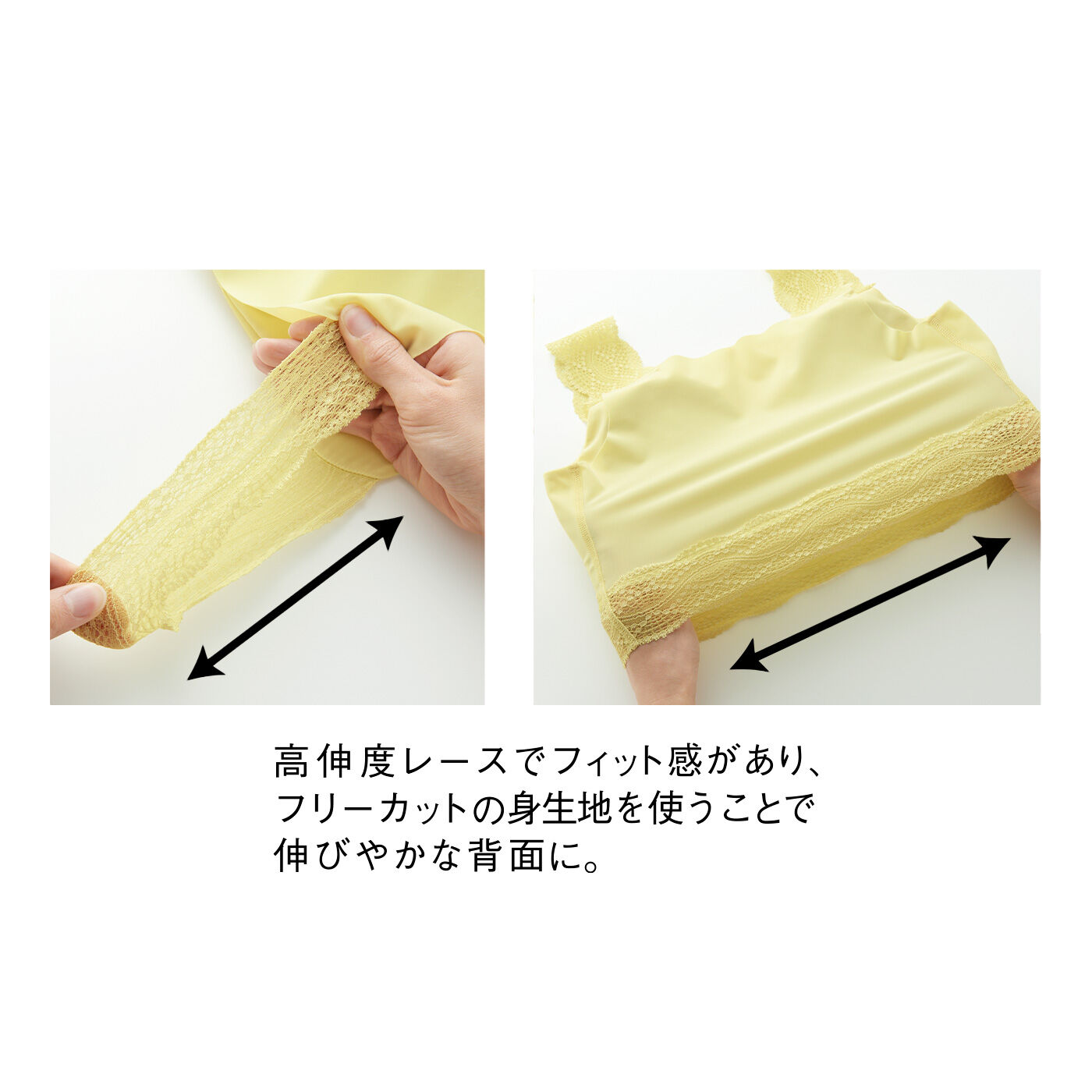 flufeel|ピンクリボン×すべての女性へ 肌当たり＆ひびきを配慮 気品漂う肌感覚ブラの会