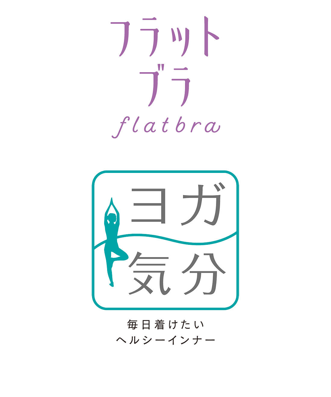 flufeel|【8月分以降お届け】スラっとピン！　動きやすいブラ＆ショーツ〈ブルーミングフラワー〉の会