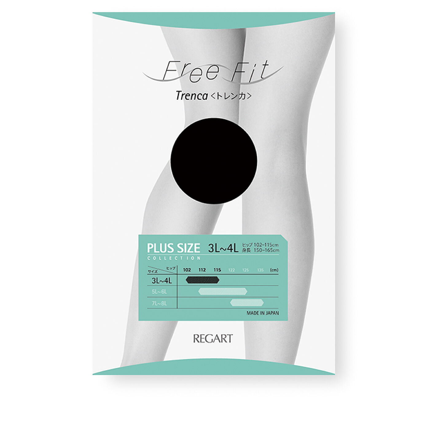 flufeel［フラフィール］|プラスサイズさんのための毎日はきたい感動トレンカ　フリーフィットの会