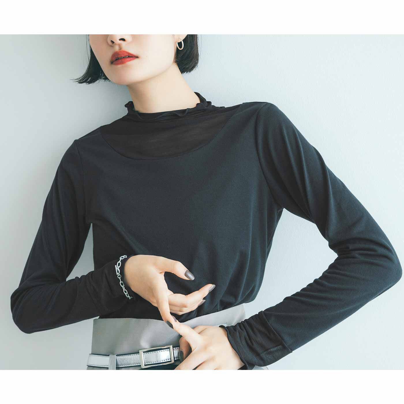 flufeel|迷える大人に黒の魔法 おしゃれ心に灯をともす コーデが映えるブラックインナーの会|〈ハイネック〉