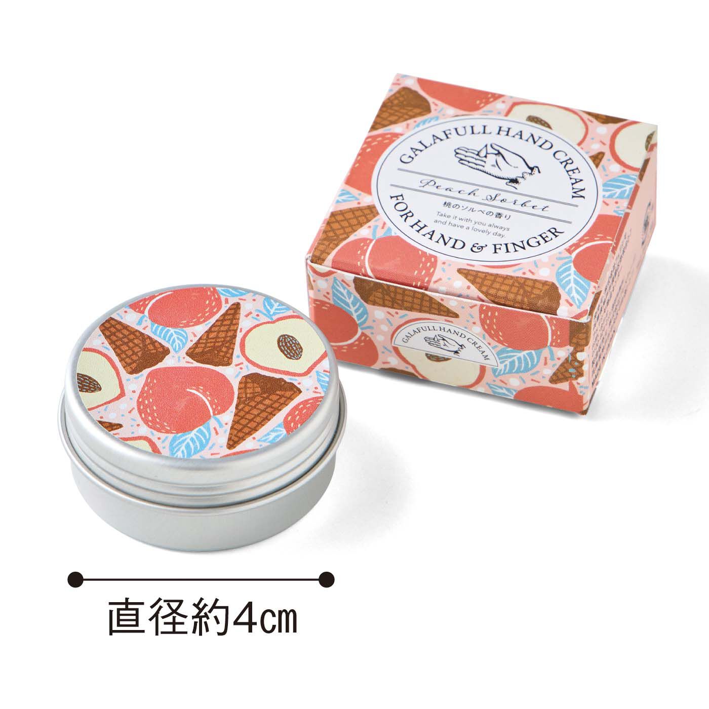 フェリシモの雑貨 Kraso|ガラフル　ふわり香る　プチ缶入りハンドクリームの会|●1回のお届け例