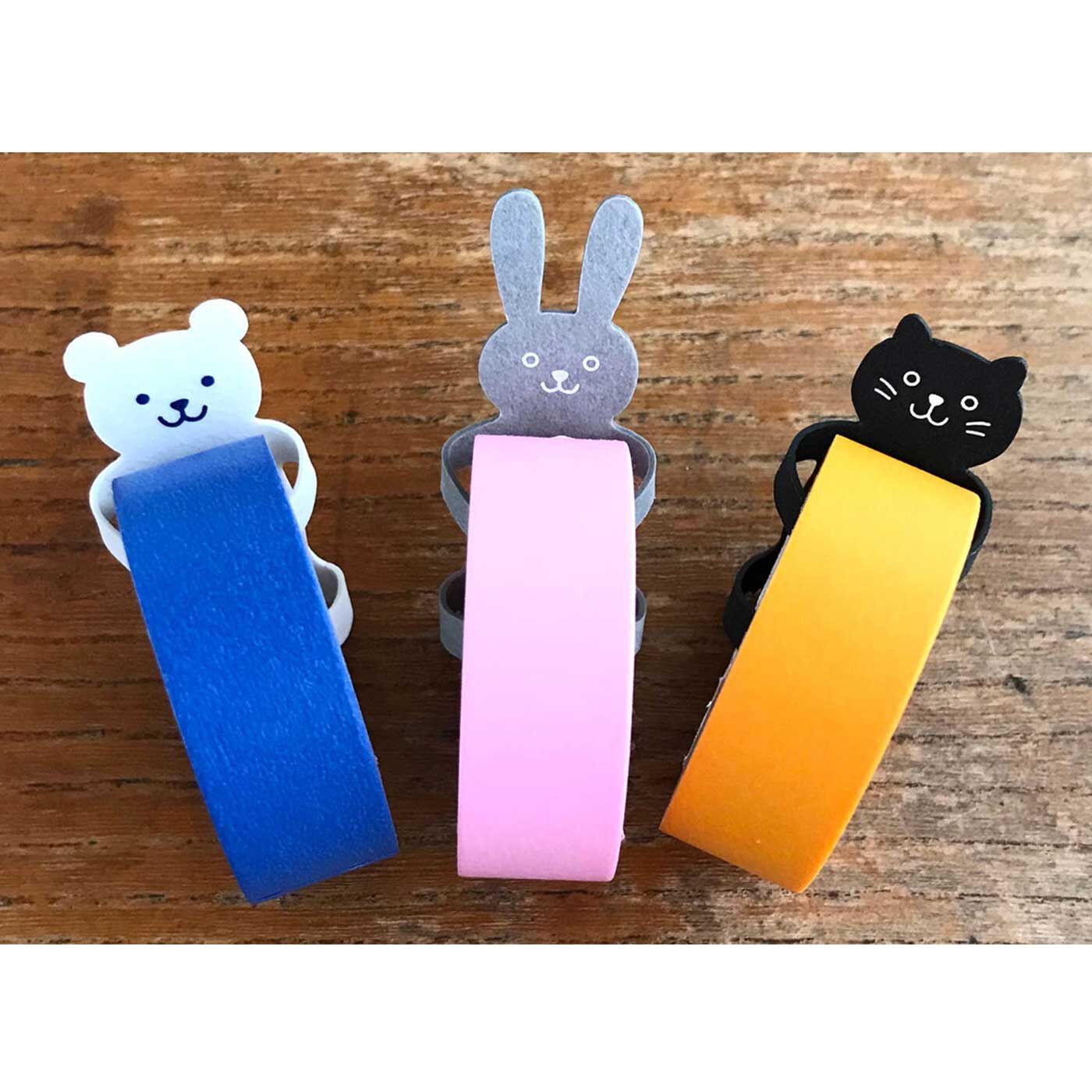 フェリシモの雑貨 Kraso|マスキングテープカッター「アニマルハグ」|【アニマルハグ】新感覚の”抱きしめタイプ”。かわいい動物型のマスキングテープカッターです。