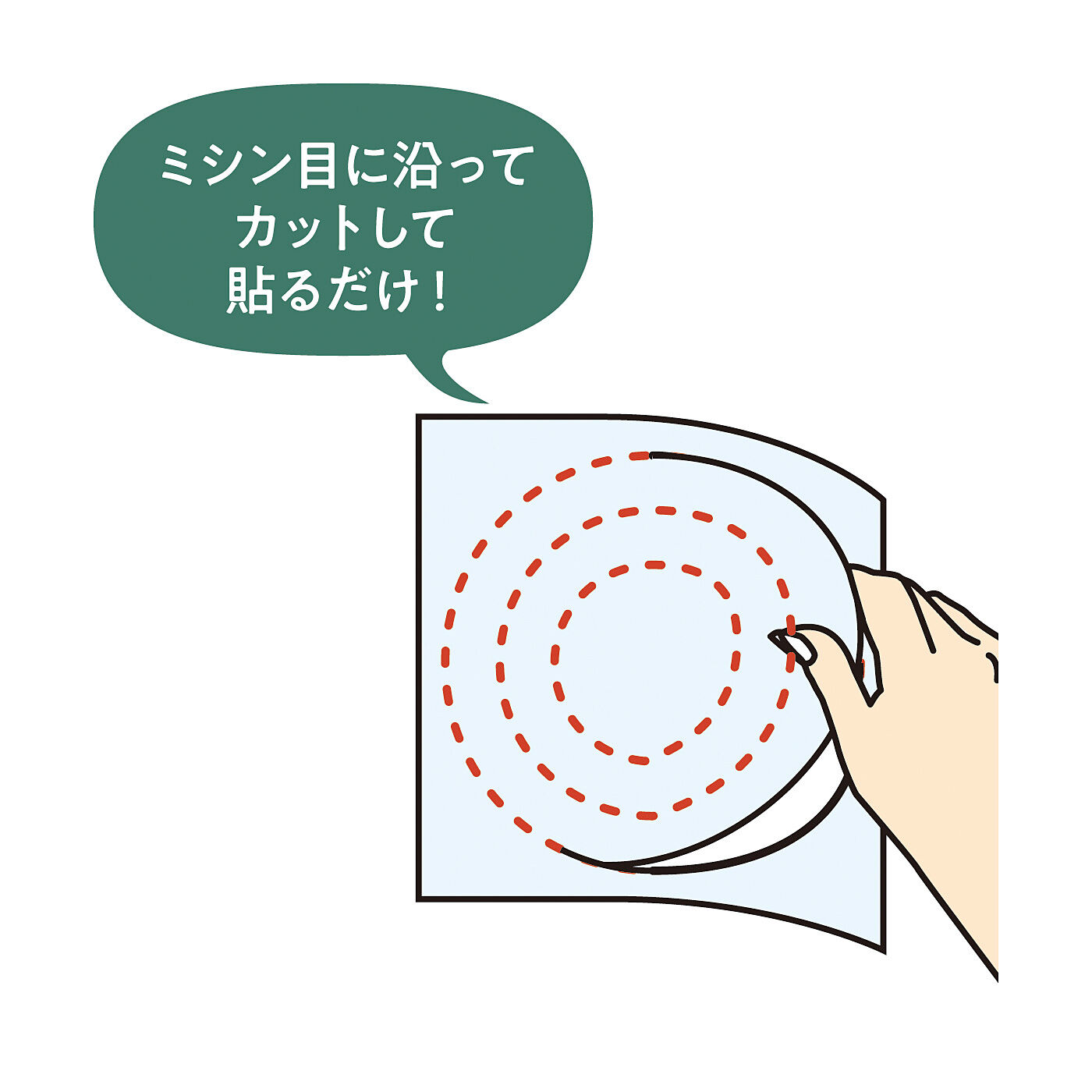 フェリシモの雑貨 Kraso|月1回のお掃除習慣！　ぺりっとちぎって貼るだけでお掃除完了　ほこりの侵入を防ぐ　弱粘着通気口フィルター〈丸型・角型対応〉の会|通気口のサイズに合わせて、手で簡単にカットできます。