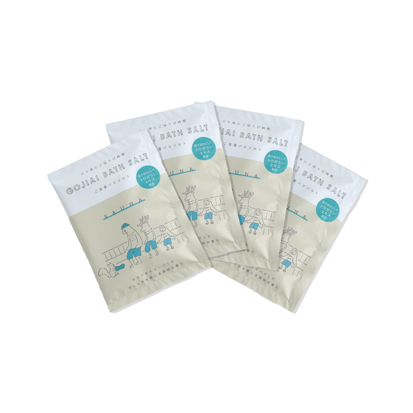 フェリシモの雑貨 Kraso|バスソルト４袋セット【Ｋｏｉｔｏｍａ】の会|●1回のお届けセット例です。同柄4袋セットです。〈サウナ〉