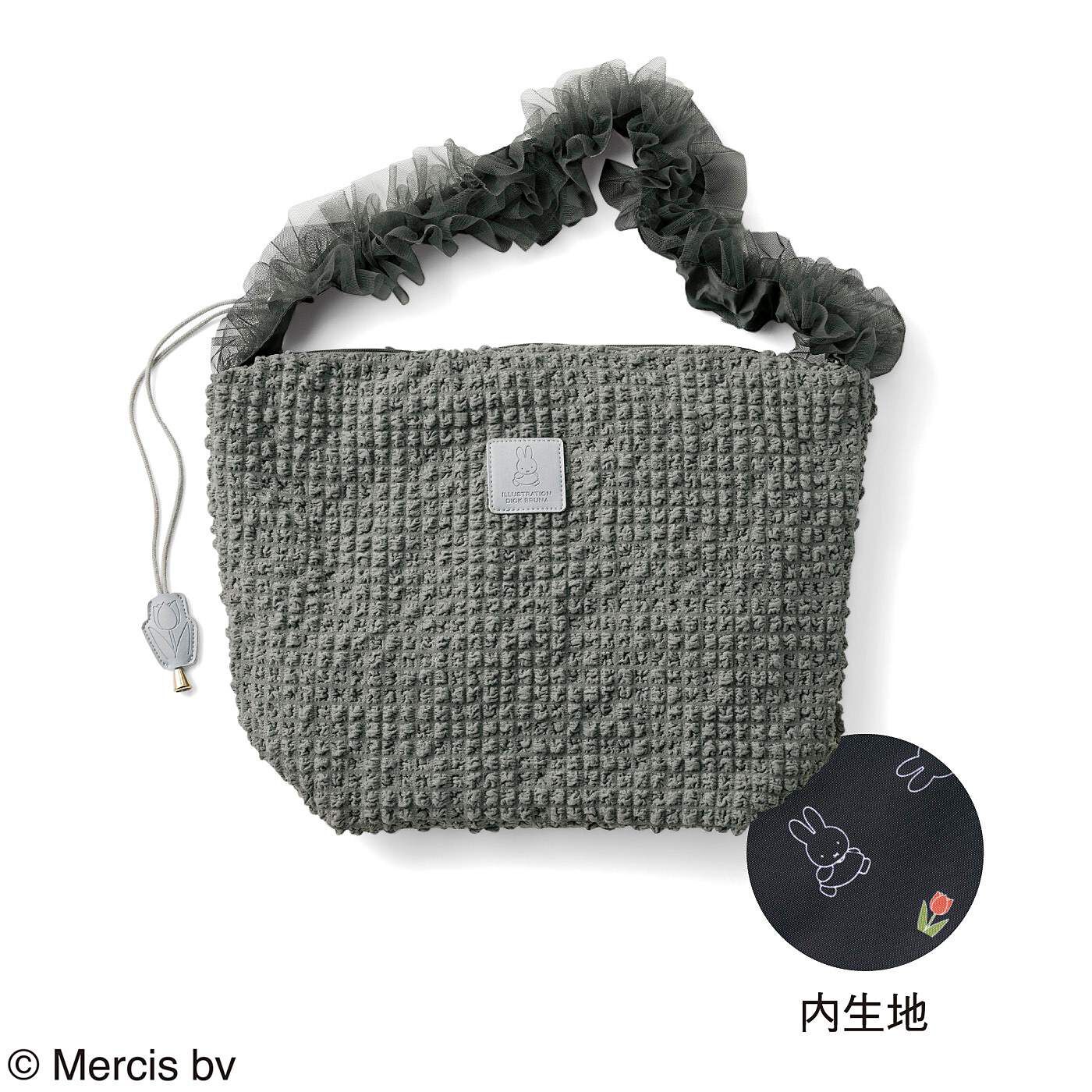 フェリシモの雑貨 Kraso|ミッフィーサークル　持ち手の長さが変えられる もこもこショルダーバッグの会|〈濃グレー〉