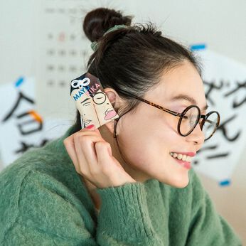 フェリシモの雑貨 Kraso | よしもとコラボ　マユリカ　喋るお守り