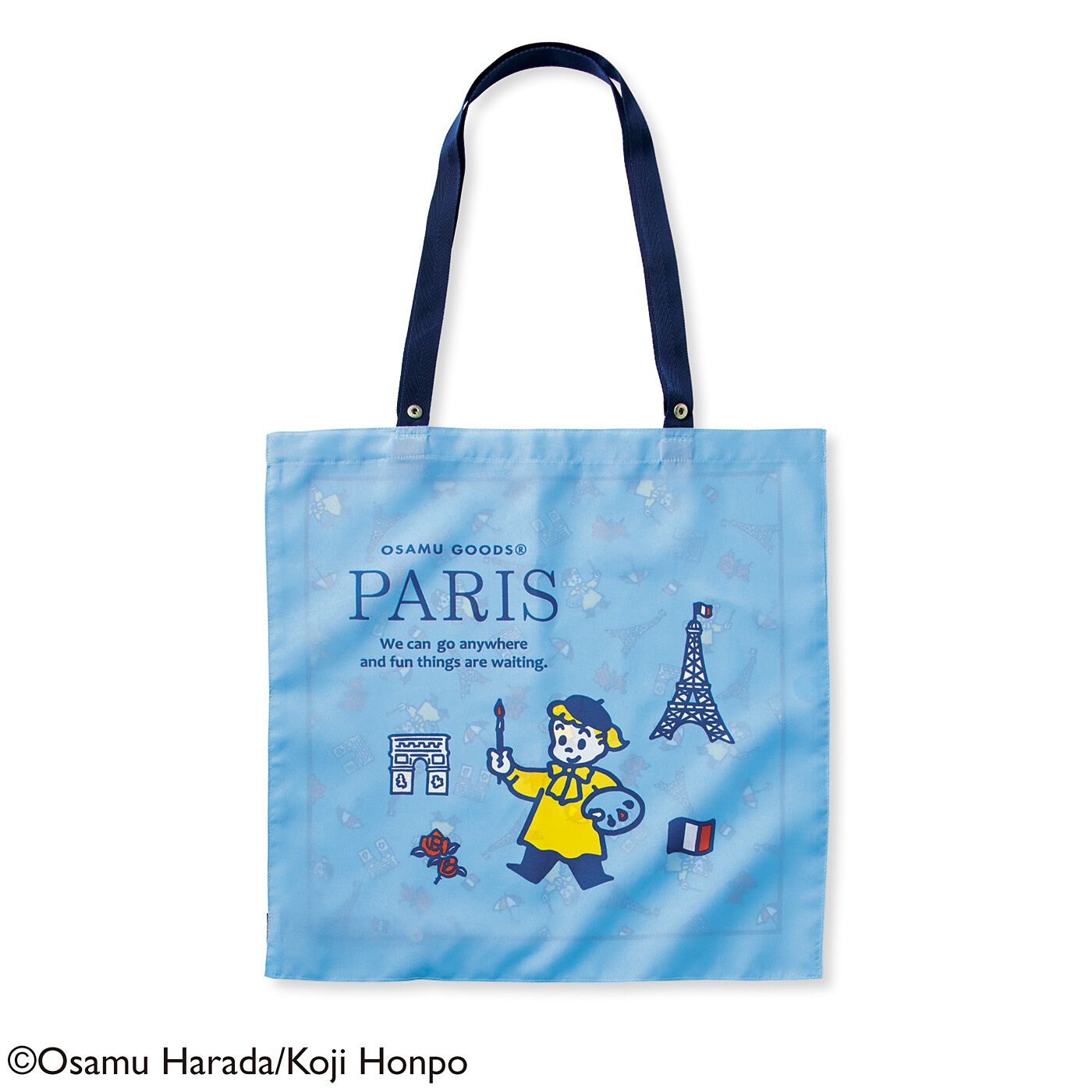 フェリシモの雑貨 Kraso|USEDo×OSAMU GOODS　タイムレスな「かわいい」　急な買い物も安心　結んで旅するスカーフエコバッグの会|〈パリ〉