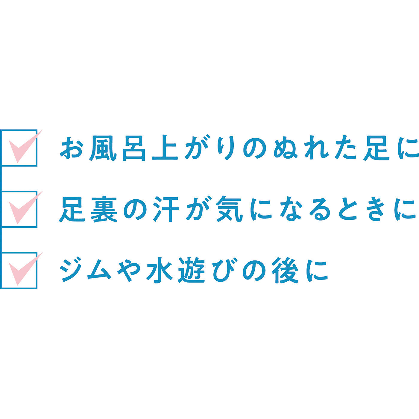 フェリシモの雑貨 Kraso|指またの水気をしっかり吸い取る！　さらっとふかふか快適パイル5本指靴下の会