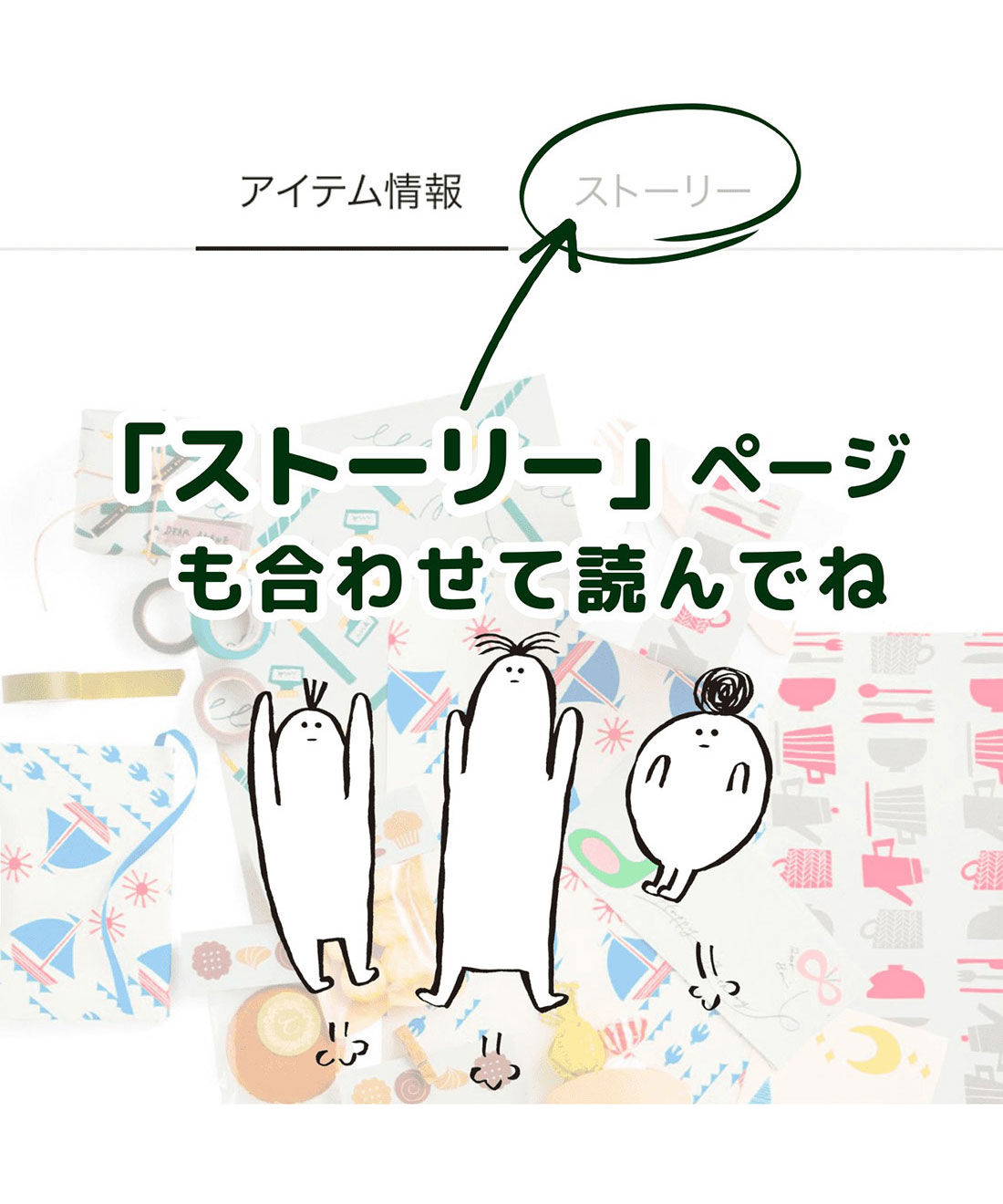 フェリシモの雑貨 Kraso|【8月分以降お届け】お米のうつわ【ほわり】スープにも使えるマグカップ＆18ｃｍの万能プレートの会