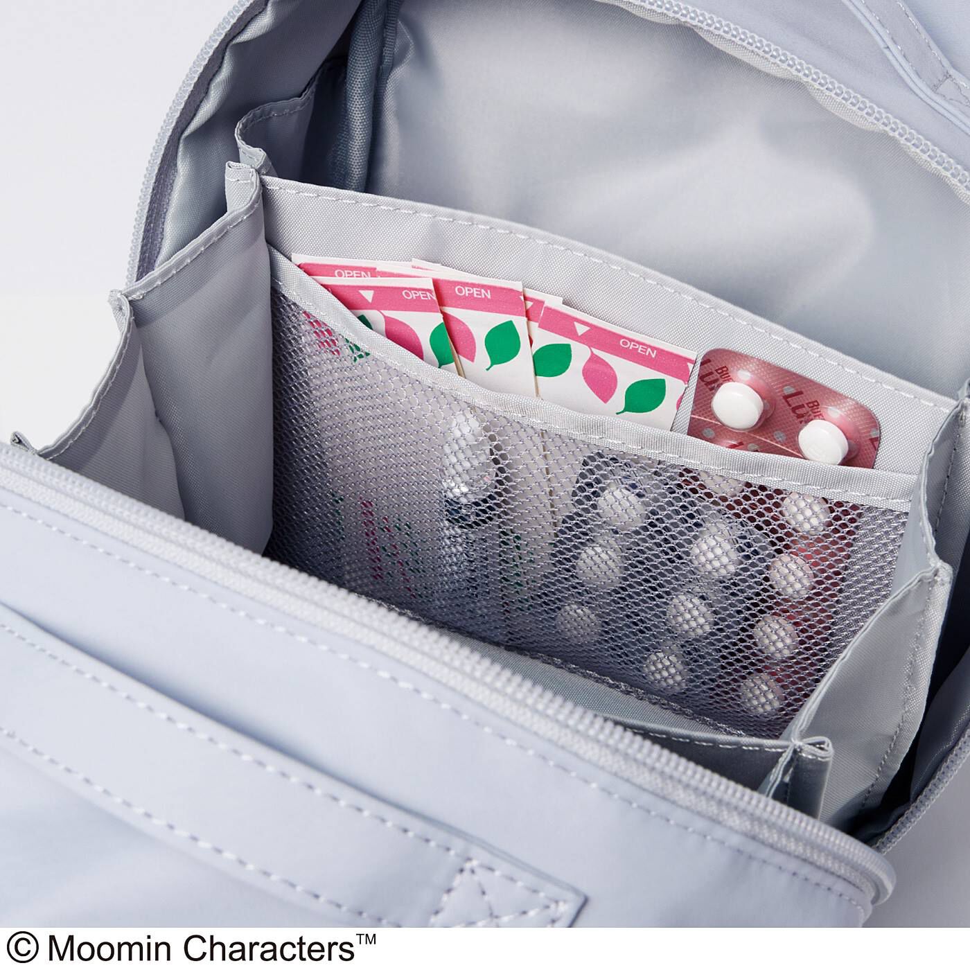 フェリシモの雑貨 Kraso|ムーミンと仲間たち　処方箋（せん）袋がきれいに片づいて見つけやすい　せり上がりお薬箱ポーチの会|余ったお薬を入れておける、内側のメッシュポケット。
