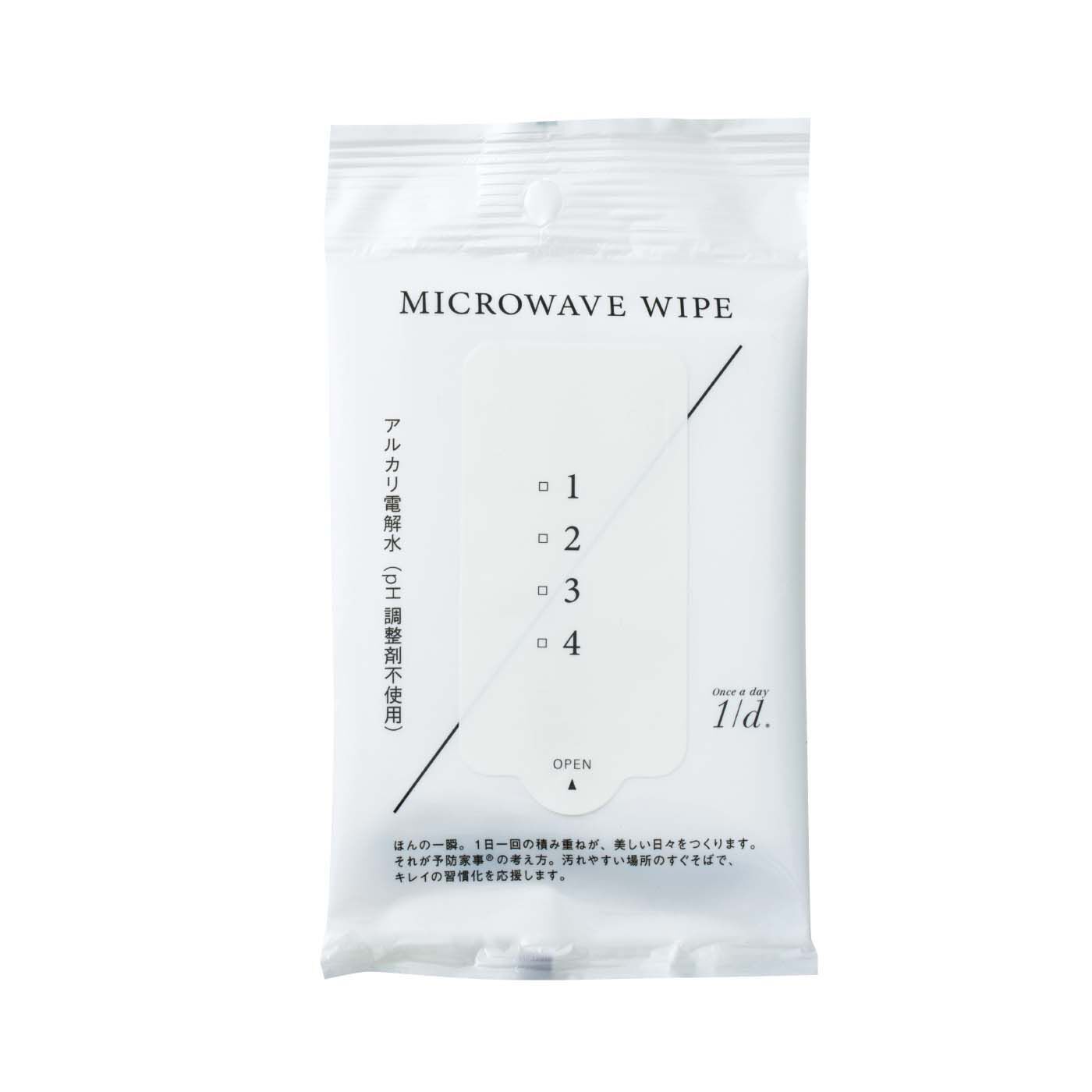 フェリシモの雑貨 Kraso|1/d　After meals　小掃除シートセット（食卓用・電子レンジ用）|電子レンジ用シート〈4枚〉のおまけ付き。フック穴つきなので、電子レンジのそばにつり下げてふき忘れを防止！