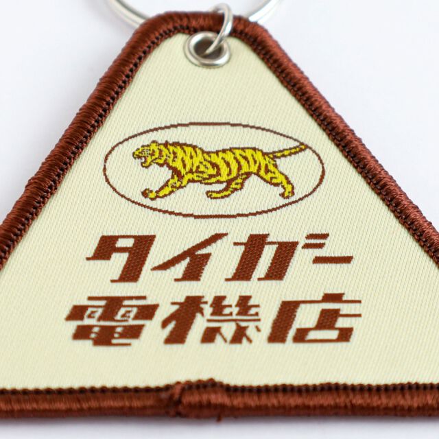 フェリシモの雑貨 Kraso|タイガー電機店　ちょこっと筆記セット