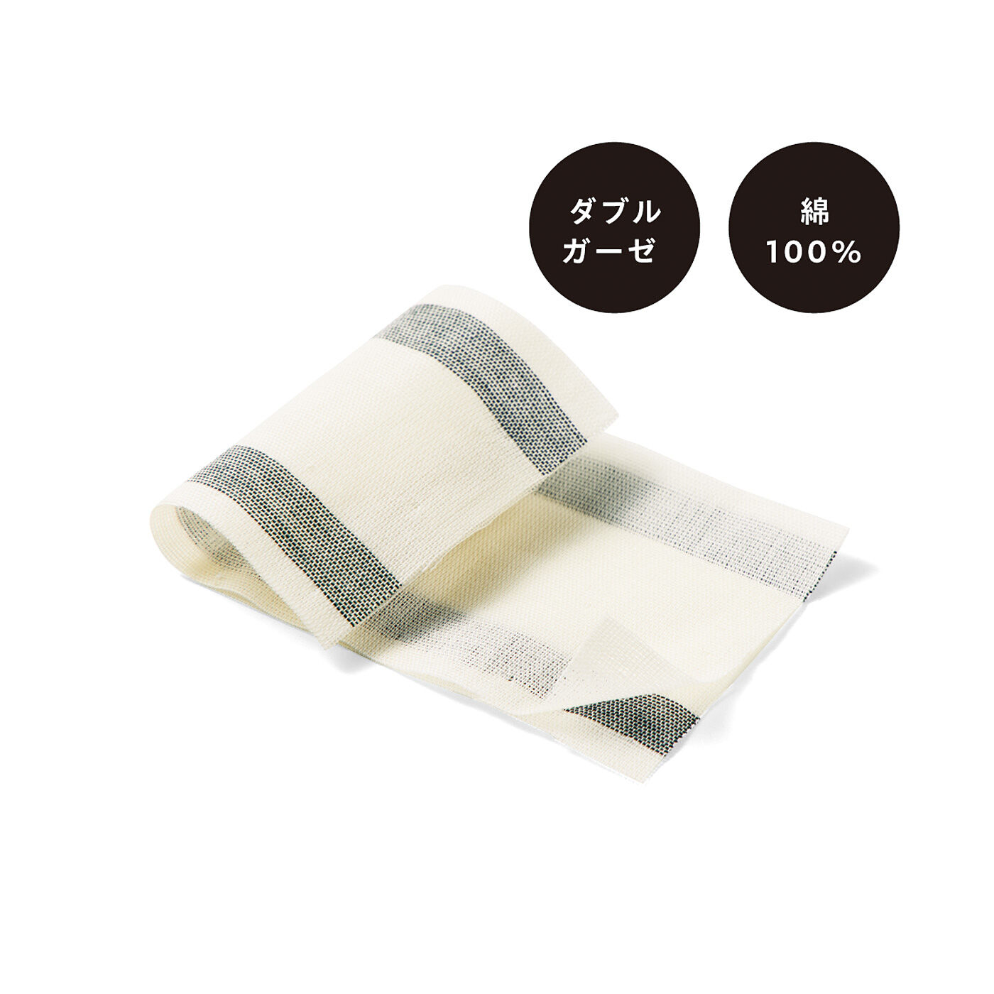 フェリシモの雑貨 Kraso|UP.de　ダブルガーゼでふわり心地　綿１００％先染めボーダー　フィッシュテールトップスの会|軽くて肌にふんわりと心地よいダブルガーゼ。暑い季節にもさらっと着られます。