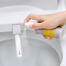 シュッとするだけで除菌！ トイレノズルスプレー
