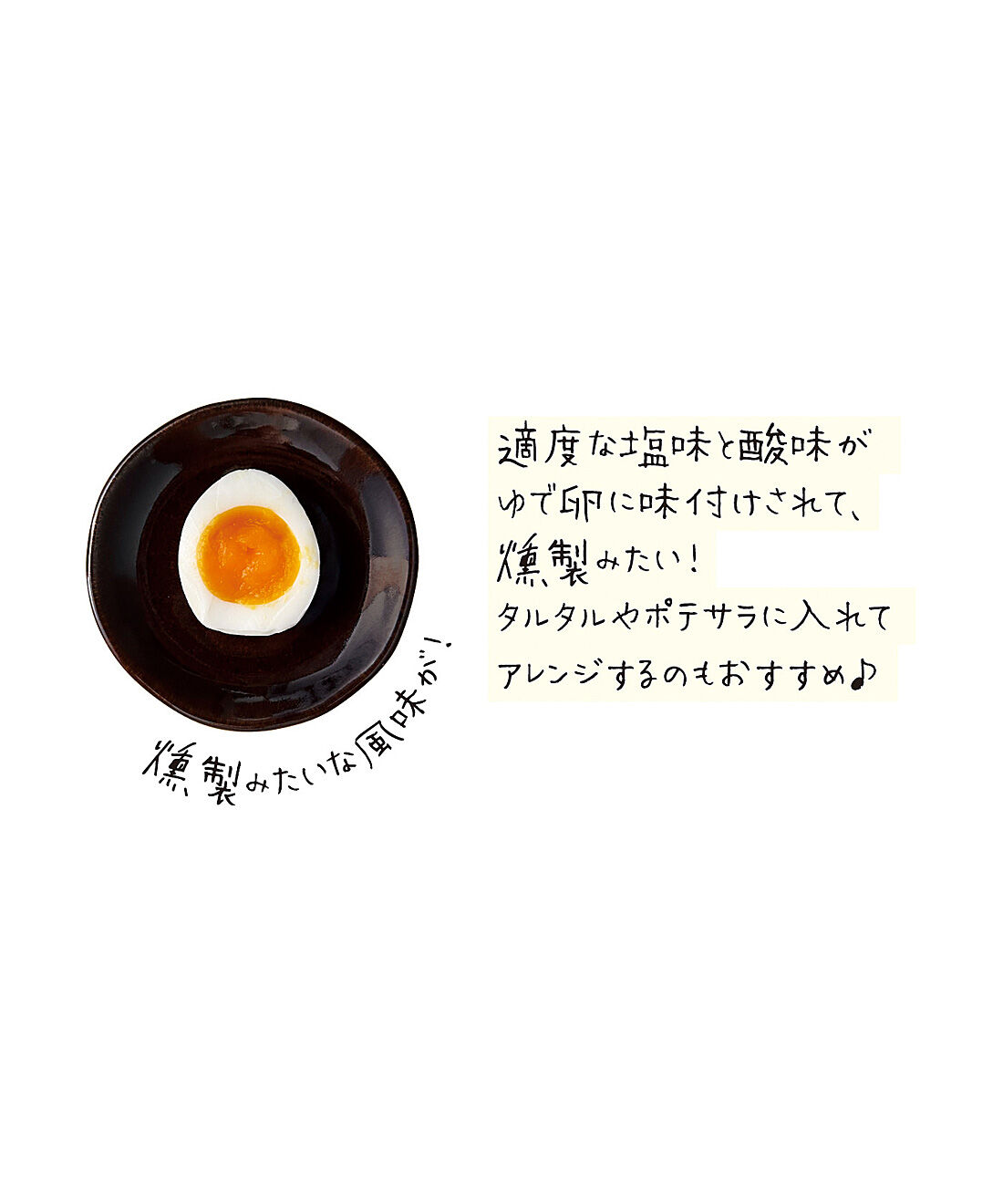 フェリシモの雑貨 Kraso|ラップで手軽にぬか漬けができる　ぬかどこチューブ〈２本〉