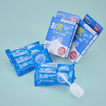 フェリシモの雑貨 Kraso | 携帯用お尻洗浄器 お尻シャワシャワ2箱
