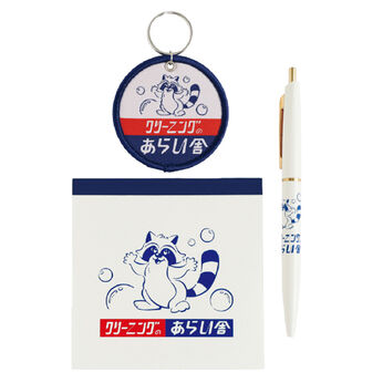 フェリシモの雑貨 Kraso | あらい舎ちょこっと筆記セット